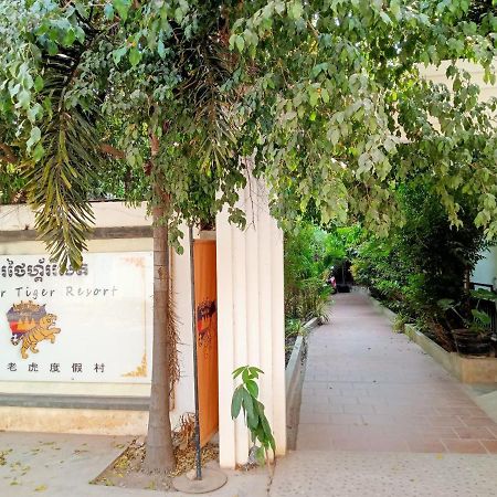 Angkor Tiger Resort Siem Reap Exteriör bild