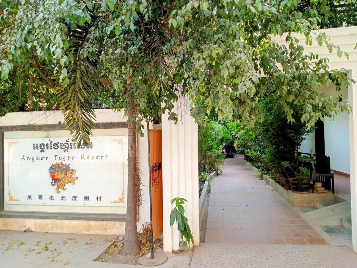 Angkor Tiger Resort Siem Reap Exteriör bild